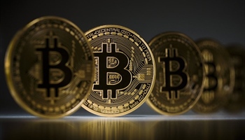 Ελβετική πόλη θα δέχεται πληρωμές φόρων με bitcoin