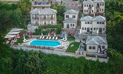 Ξενώνες Αγαπητός (Agapitos Villas and Guesthouses)